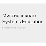 Systems.Education